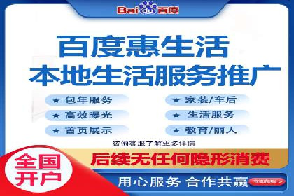 探索开户返点如何影响用户消费行为