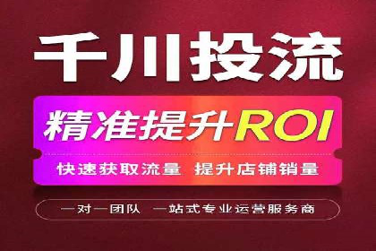 百度广告推广案例：转化率提升秘诀